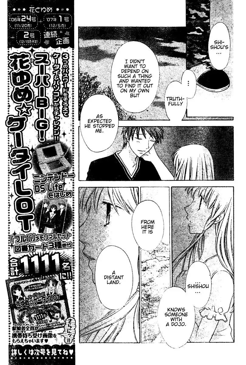 Fruits Basket Chapter 135 3